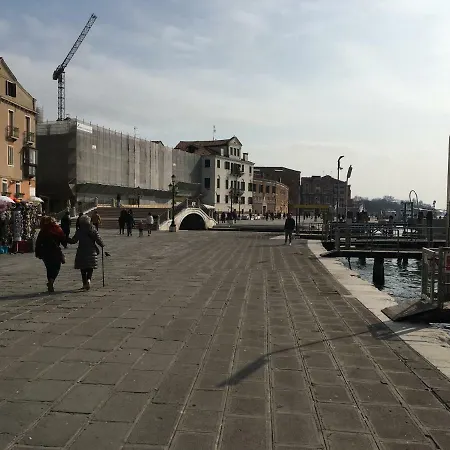 Rosso Veneziano Apartment *